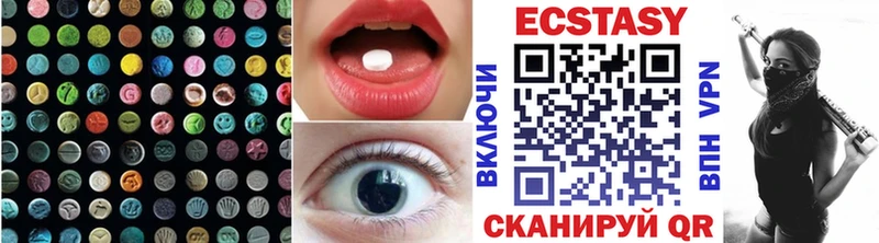 Купить где  Коряжма  Ecstasy Philipp Plein 