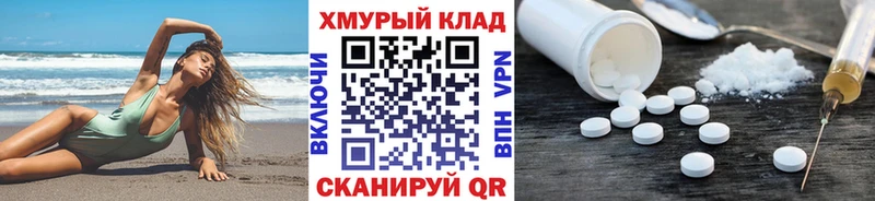 Купить где Коряжма Героин Афган