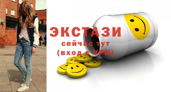 амф Магадан