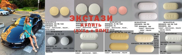 амф Магадан