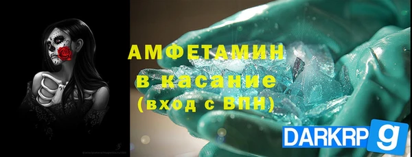 apvp Майский