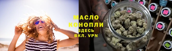 apvp Майский