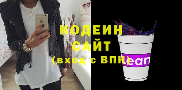 амф Магадан