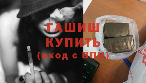 амф Магадан