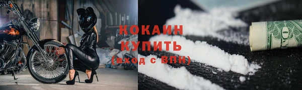 амф Магадан