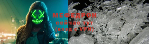apvp Майский