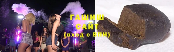 apvp Майский