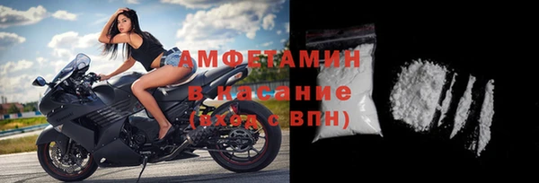 apvp Майский