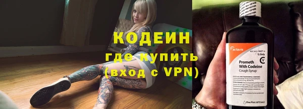 apvp Майский