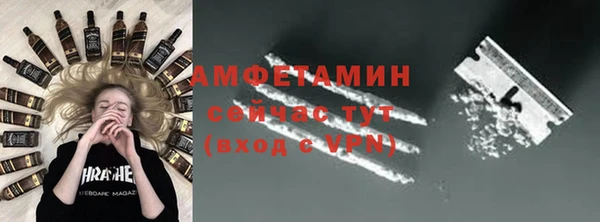 apvp Майский