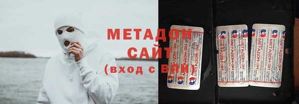 apvp Майский