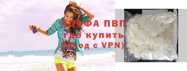 амф Магадан