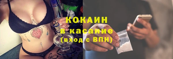 метадон Магас
