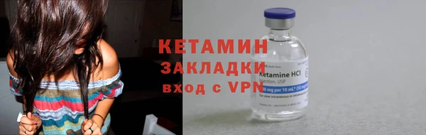 амф Магадан