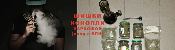 метадон Магас