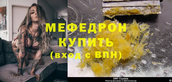 амф Магадан