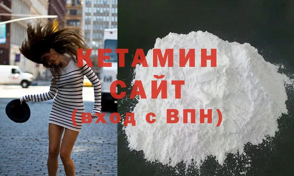 амф Магадан