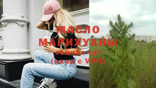 метадон Магас