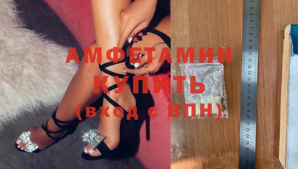 метадон Магас