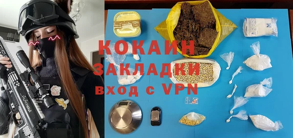 apvp Майский
