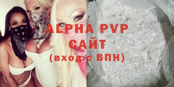 амф Магадан