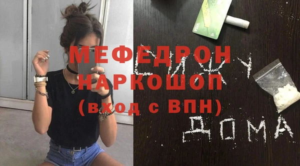 apvp Майский