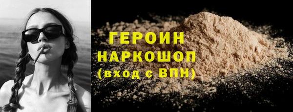амф Магадан