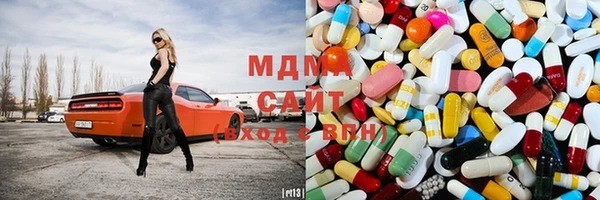 метадон Магас