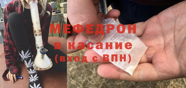 apvp Майский