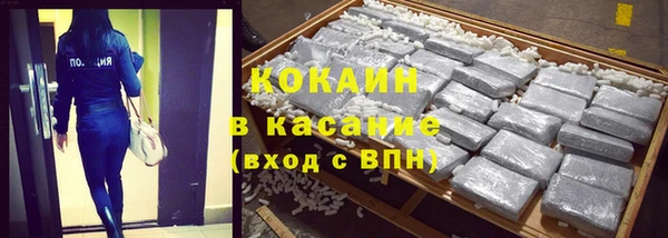 мефедрон мука Дубовка