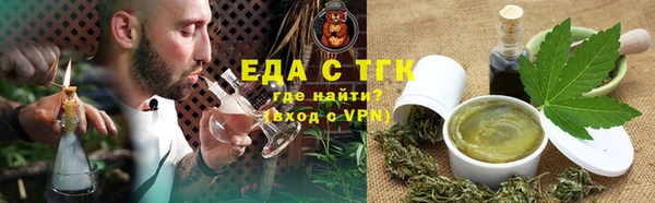 амф Магадан