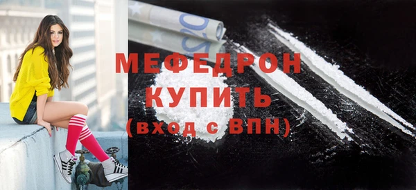 apvp Майский