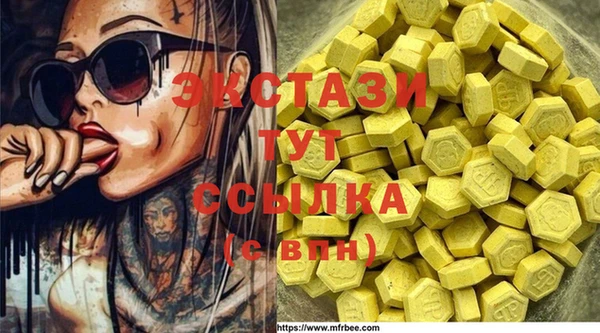 амф Магадан