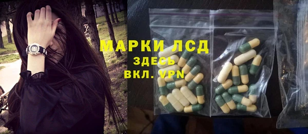 метадон Магас
