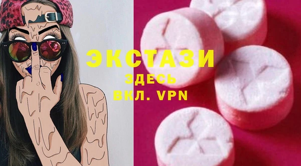 apvp Майский