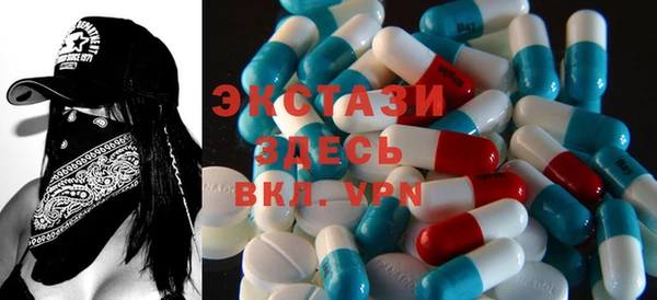 apvp Майский